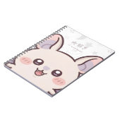 Kawaii Bat Pastel Notebook - "Daisuki" Notitieboek (Linkerzijde)