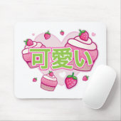 kawaii berries mousepad muismat (Met muis)
