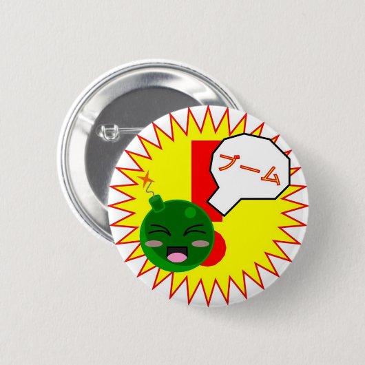 Kawaii Boom Button (Voorkant /achterkant)