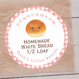Kawaii Brood Rode Gingham Bakkerij Productnaam Ronde Sticker
