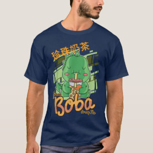 Kawaii Bubble Tea T-Rex Funny Boba Tea T-shirt