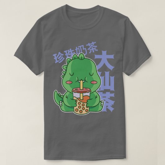 Kawaii Bubble Tea T-Rex Premium T-shirt (Design voorkant)
