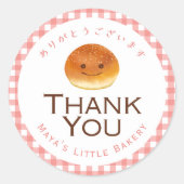 Kawaii Bun Rode Gingham Bakkerij Bedankt Ronde Sticker (Voorkant)
