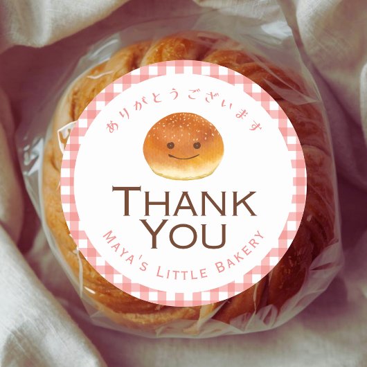 Kawaii Bun Rode Gingham Bakkerij Bedankt Ronde Sticker