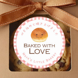 Kawaii Bun Rood Gingham Gebakken met Liefde Ronde Sticker