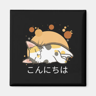 Kawaii Cat Anime Japanse Gift Girls Ambtenaar Magneet