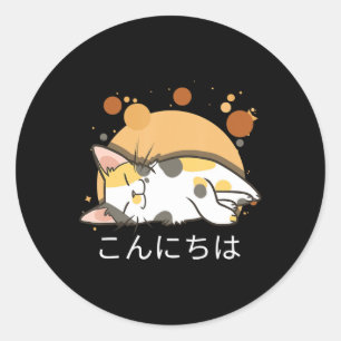 Kawaii Cat Anime Japanse Gift Girls Ambtenaar Ronde Sticker
