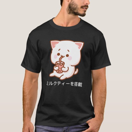 Kawaii Cat Boba Tea T-shirt (Voorkant)