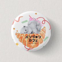 Kawaii Cat & Croissant – Harajuku Aesthetic