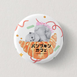 Kawaii Cat & Croissant – Harajuku Aesthetic Ronde Button 3,2 Cm