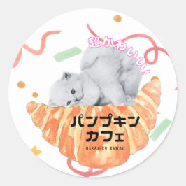 "Kawaii Cat & Croissant – Harajuku Aesthetic" Ronde Sticker