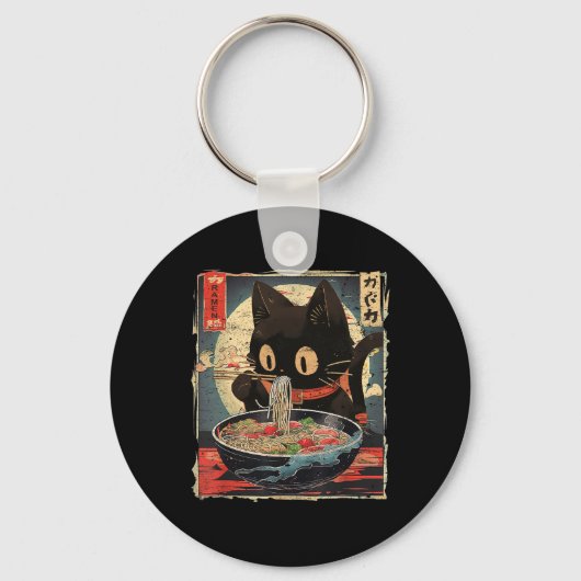 Kawaii Cat Eating Ramen Noodles  Japans M Sleutelhanger (Voorkant)