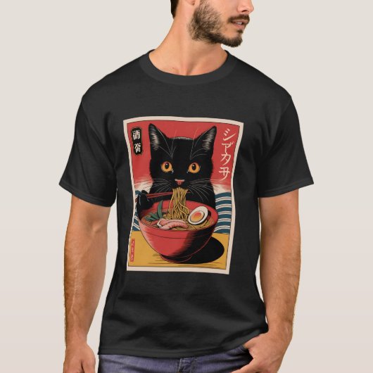 Kawaii Cat Eating Ramen Schattigee Japanse noedels T-shirt (Voorkant)