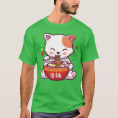 Kawaii Cat houdt van Ramen | Ramen van Kat van die T-shirt (Voorkant)