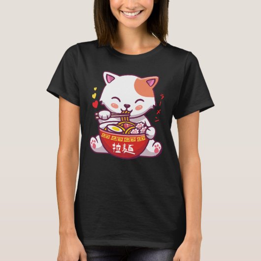 Kawaii Cat houdt van Ramen | Ramen van Kat van die T-shirt (Voorkant)