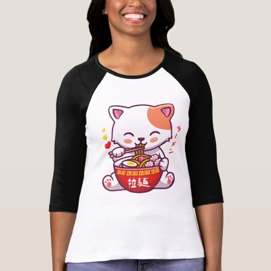 Kawaii Cat houdt van Ramen | Ramen van Kat van die T-shirt (Voorkant)
