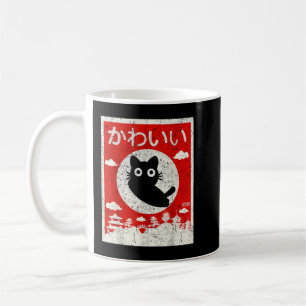 Kawaii Cat Japanese Black Anime Cat Love Retro Vin Koffiemok