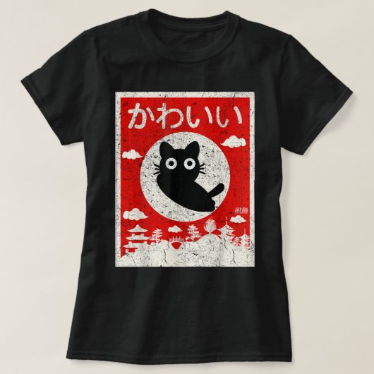 Kawaii Cat Japanese Black Anime Cat Love Retro Vin T-shirt (Design voorkant)