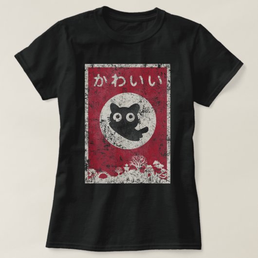 Kawaii Cat Japanese Black Anime Cat.png T-shirt (Design voorkant)