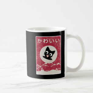 Kawaii Cat Japans zwarte Anime Gift Kinder Koffiemok