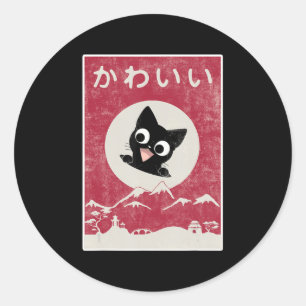 Kawaii Cat Japans zwarte Anime Gift Kinder Ronde Sticker