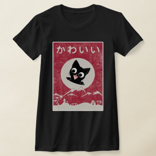  Kawaii Cat Japans zwarte Anime Gift Kinder T-shirt (Laagn)