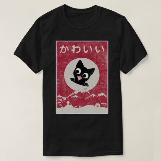  Kawaii Cat Japans zwarte Anime Gift Kinder T-shirt (Design voorkant)