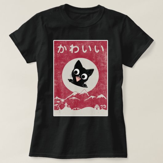  Kawaii Cat Japans zwarte Anime Gift Kinder T-shirt (Design voorkant)