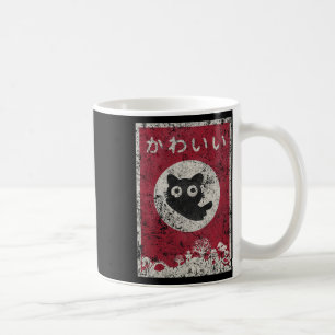 Kawaii Cat Japans zwarte animme Cat T Shirt Koffiemok