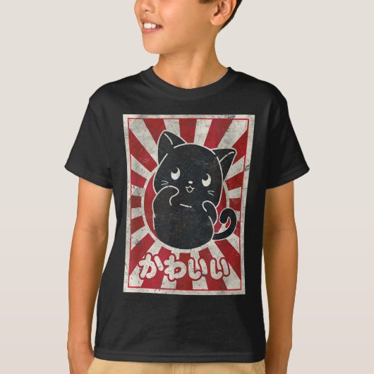 Kawaii Cat Japans zwarte ijskat T-shirt (Voorkant)