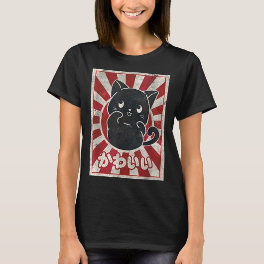 Kawaii Cat Japans zwarte ijskat T-shirt (Voorkant)