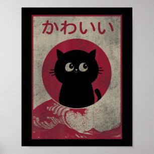  Kawaii Cat Japanse Black Anime Gift Girls Poster