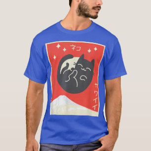 Kawaii Cat Japanse Black Anime Moon Cat T-shirt
