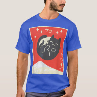 Kawaii Cat Japanse Black Anime Moon Cat T-shirt