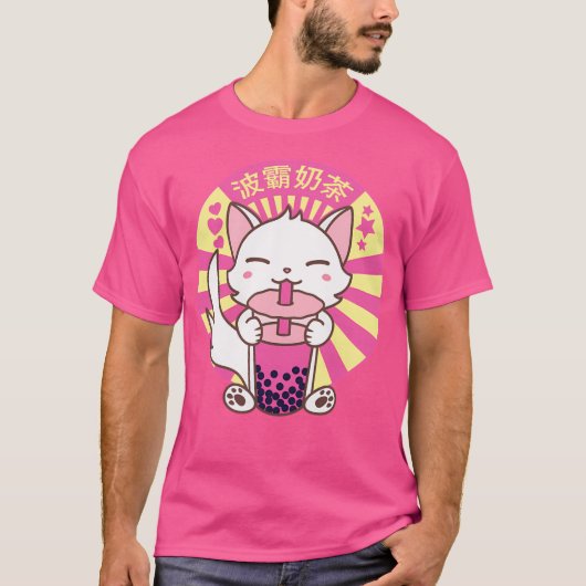 Kawaii Cat Kitten Drink Bubble Boba Tea T-shirt (Voorkant)