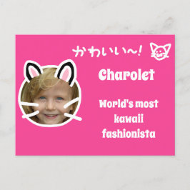 Kawaii Cat Purikura Style Foto Briefkaart