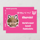 Kawaii Cat Purikura Style Foto Briefkaart (Voorkant / Achterkant)