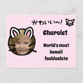 Kawaii Cat Purikura Style Foto Briefkaart