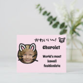 Kawaii Cat Purikura Style Foto Briefkaart (Staand voorkant)