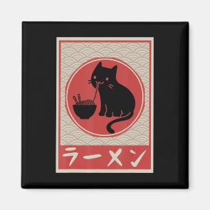 Kawaii Cat Ramen Anime Japanse Gift Girls Magneet