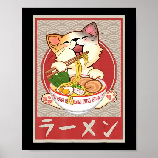 Kawaii Cat Ramen Anime Japanse Gift Girls Poster (Voorkant)