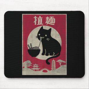 Kawaii Cat Ramen  Anime Japanse voedselmeisjes Muismat