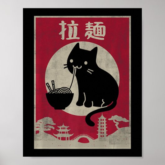 Kawaii Cat Ramen  Anime Japanse voedselmeisjes Poster (Voorkant)