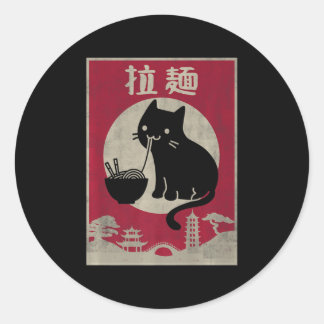 Kawaii Cat Ramen  Anime Japanse voedselmeisjes Ronde Sticker