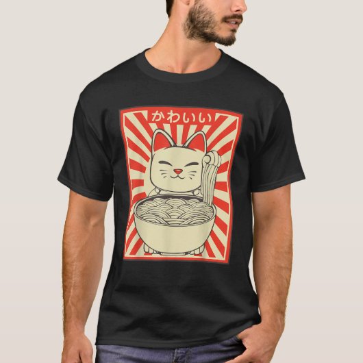  Kawaii Cat Ramen Lover Anime Retro Japans T-shirt (Voorkant)
