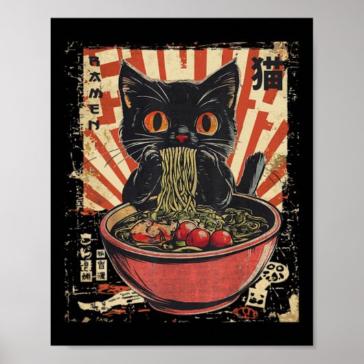 Kawaii Cat Ramen Noodle Grappige Japanse anime Man Poster (Voorkant)