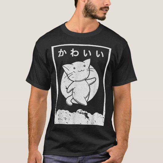 Kawaii Cat Shirt. Retro Style Anime T-shirt (Voorkant)