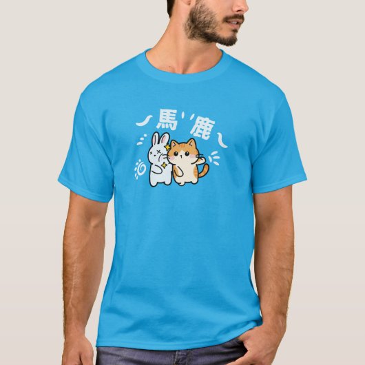 Kawaii cat slaping baka t-shirt (Voorkant)
