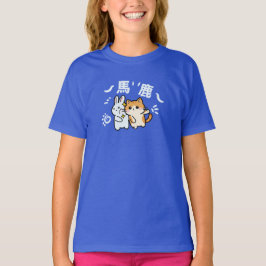 Kawaii cat slaping baka t-shirt