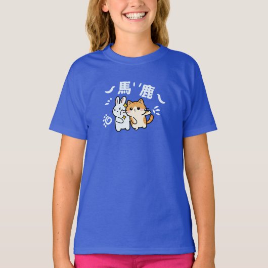 Kawaii cat slaping baka t-shirt (Voorkant)